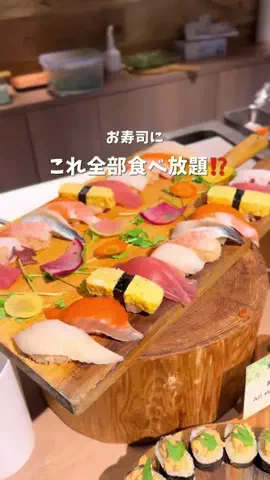 しおり｜女子向けおでかけ・旅行情報🎀のTikTok投稿