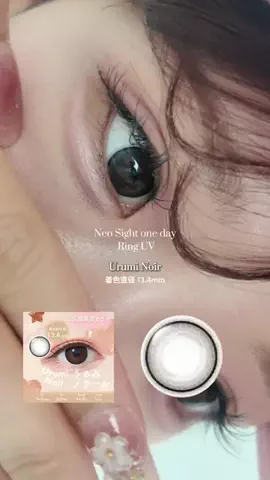 miyu_mimi1のTikTok投稿