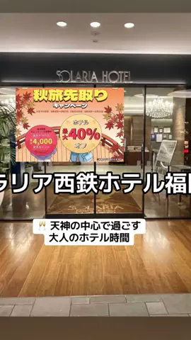 ぷりんのTikTok投稿