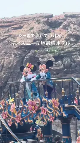 しおり｜女子向けおでかけ・旅行情報🎀のTikTok投稿