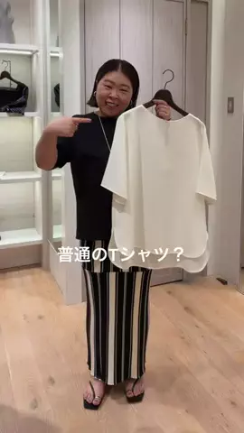 しらべのTikTok投稿