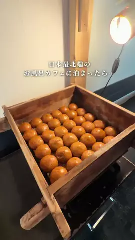 しおり｜女子向けおでかけ・旅行情報🎀のTikTok投稿