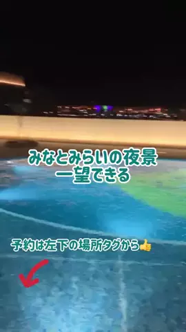 阿川麻美 Asami AgawaのTikTok投稿
