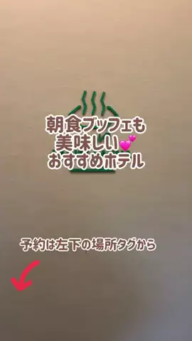 阿川麻美 Asami AgawaのTikTok投稿