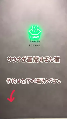 阿川麻美 Asami AgawaのTikTok投稿