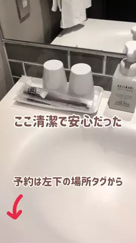 阿川麻美 Asami AgawaのTikTok投稿