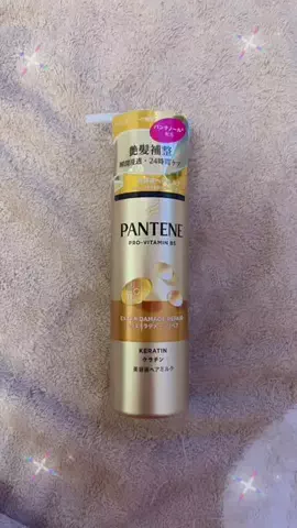 相原萌絵のTikTok投稿