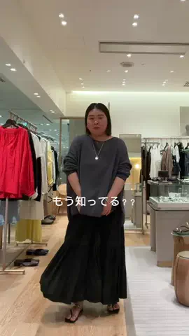 しらべのTikTok投稿