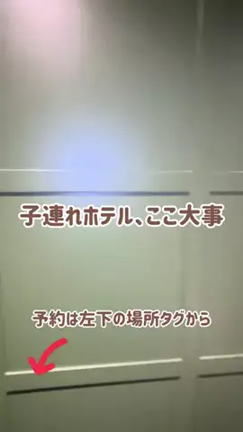 阿川麻美 Asami AgawaのTikTok投稿