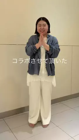 しらべのTikTok投稿
