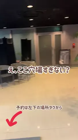 阿川麻美 Asami AgawaのTikTok投稿