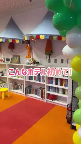阿川麻美 Asami AgawaのTikTok投稿