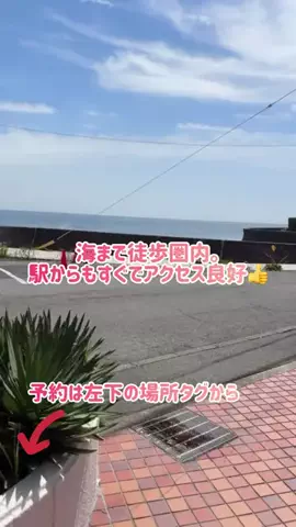阿川麻美 Asami AgawaのTikTok投稿