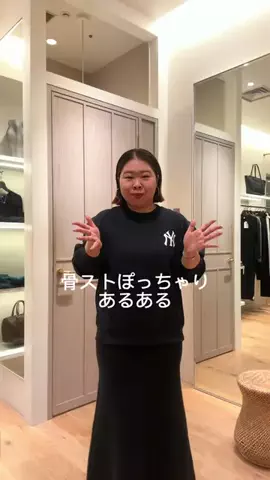 しらべのTikTok投稿