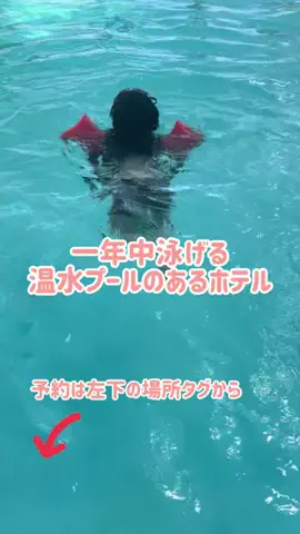 阿川麻美 Asami AgawaのTikTok投稿