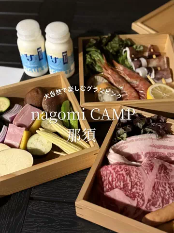 群馬発すー旅⌇旅と暮らしのTikTok投稿