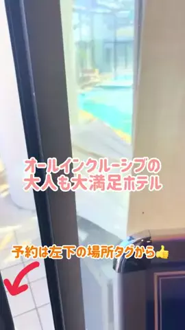 阿川麻美 Asami AgawaのTikTok投稿