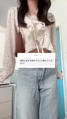 데토 tetoのTikTok投稿