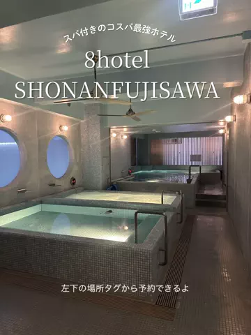 群馬発すー旅⌇旅と暮らしのTikTok投稿
