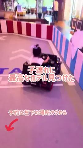 阿川麻美 Asami AgawaのTikTok投稿