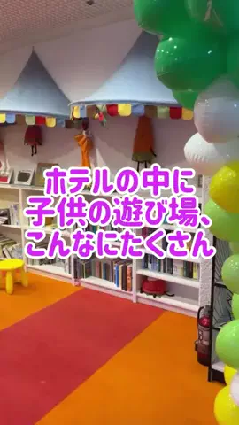 阿川麻美 Asami AgawaのTikTok投稿
