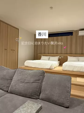 群馬発すー旅⌇旅と暮らしのTikTok投稿