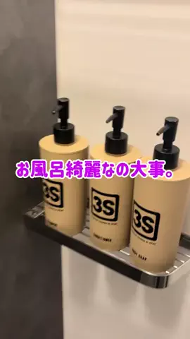 阿川麻美 Asami AgawaのTikTok投稿