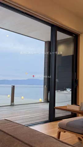 群馬発すー旅⌇旅と暮らしのTikTok投稿