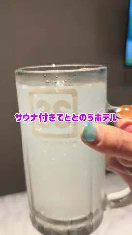 阿川麻美 Asami AgawaのTikTok投稿