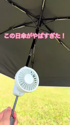 りえ｜ズボラ３児ママのそうじ術🧹のTikTok投稿