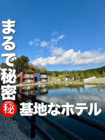 ✈️Yuika🍉naviのTikTok投稿