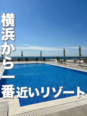 ✈️Yuika🍉naviのTikTok投稿