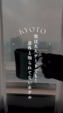 しがないOLの休日のTikTok投稿