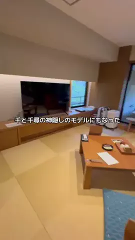 群馬発すー旅⌇旅と暮らしのTikTok投稿