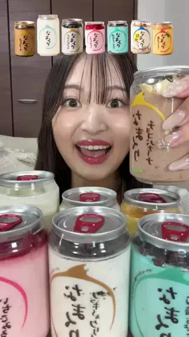 大喰らいちはるん（自称）のTikTok投稿