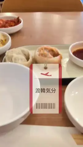 esora_toviewのTikTok投稿