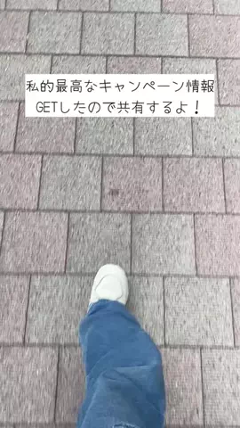 rarararan222のTikTok投稿