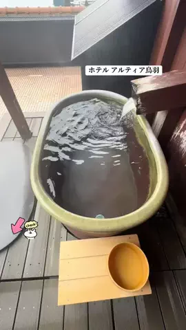 ホテル巡り大好き紅葉のTikTok投稿