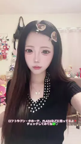 ｵﾚのTikTok投稿