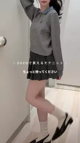 のののTikTok投稿