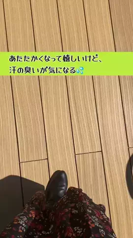 rarararan222のTikTok投稿