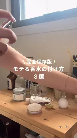 ririkaのTikTok投稿