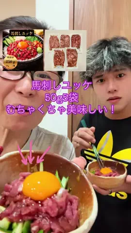 ちーちゃん🎀2匹のわんことハッピー人生のTikTok投稿