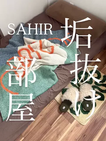 ririkaのTikTok投稿