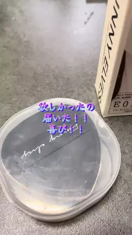 30キロ痩せてみせる気合いアカウントのTikTok投稿