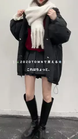 のののTikTok投稿