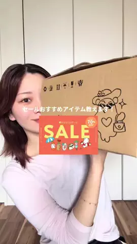 ririkaのTikTok投稿