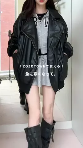 のののTikTok投稿