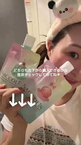 ちょこ🍫のTikTok投稿