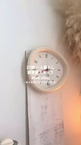 ririkaのTikTok投稿